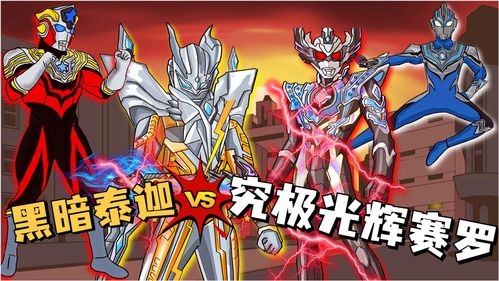 最强蜗牛盖亚之手怎么样 盖亚之手技能介绍