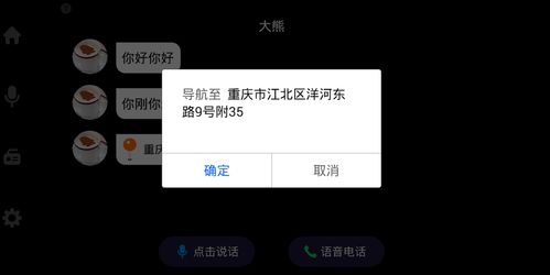 最强蜗牛各个功能怎么解锁 各功能解锁条件详解