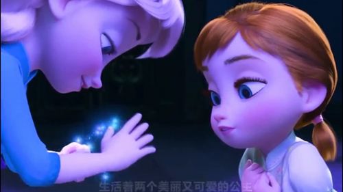 最强蜗牛特工白雪公主怎么选 特工白雪公主选项推荐