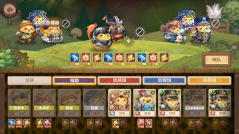 咔叽探险队妖精的密语最新版