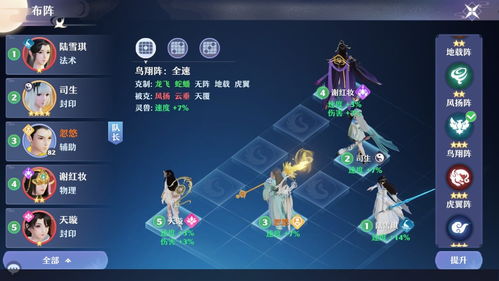 未定事件簿氪金攻略 怎么氪金比较划算