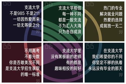 最强蜗牛时代周刊创刊号怎么样