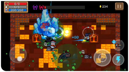 元气骑士道士怎么样 道士好用吗