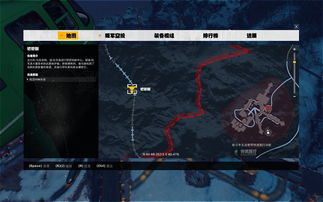 全球行动怎么防守 防守技巧