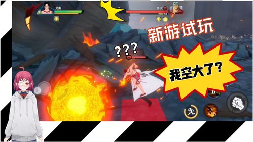 航海王热血航线新手人物推荐