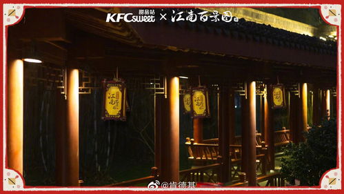 江南百景图裁缝铺需要几个