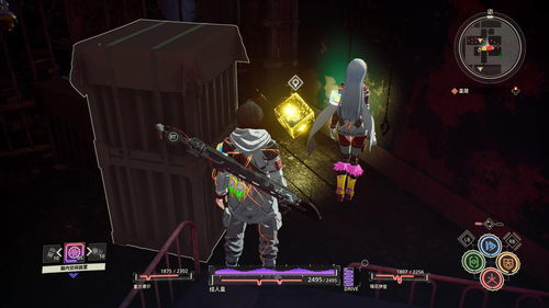 X2击败迷途小丑怎么过 击败迷途小丑10次任务攻略