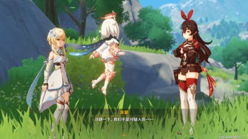 原神丘丘人怎么打 原神丘丘人怪物有哪些