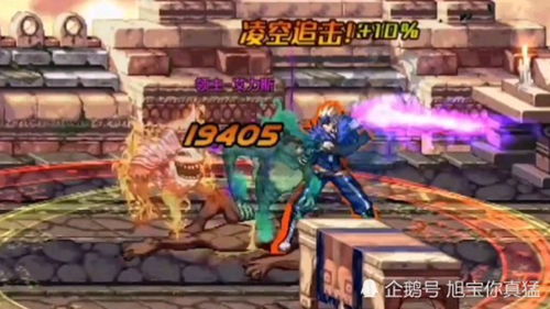 DNF手游鬼泣决斗场怎么加点 DNF鬼泣怎么玩