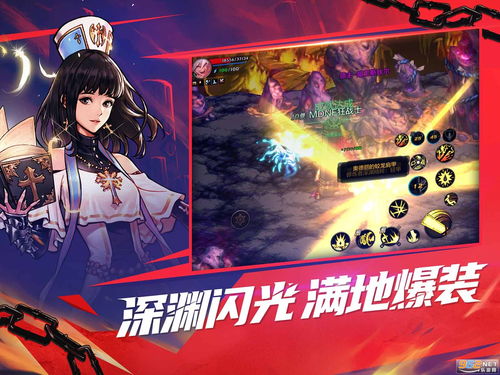 DNF手游徽章买哪个好 徽章在哪里买