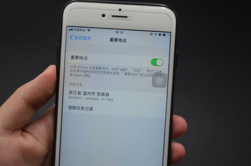 未定事件簿短信怎么接收 未定事件簿电话如何解锁