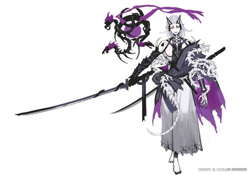 阴阳师鬼切崽战皮怎么样 鬼切崽战皮肤什么时候出