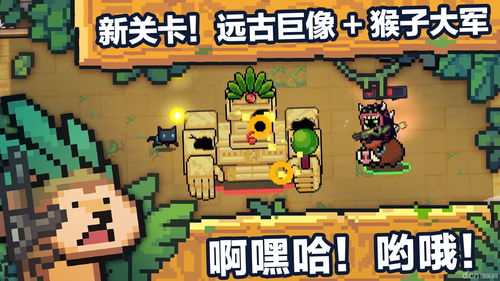 元气骑士法师空手天赋怎么玩 法师空手流怎么玩