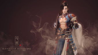 剑侠情缘2剑歌行丐帮分支选哪个 御龙和义麟哪个好