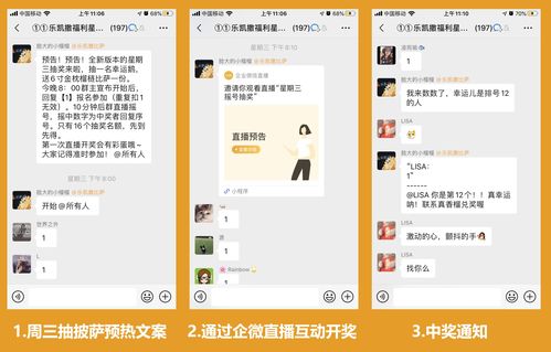 光遇怎么加好友 加好友二维码怎么操作