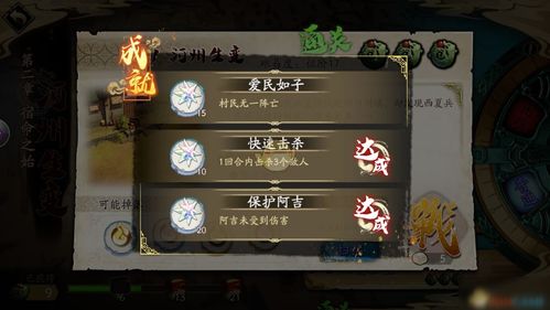 悠长假期怎么组队挖矿 组队挖矿怎么玩