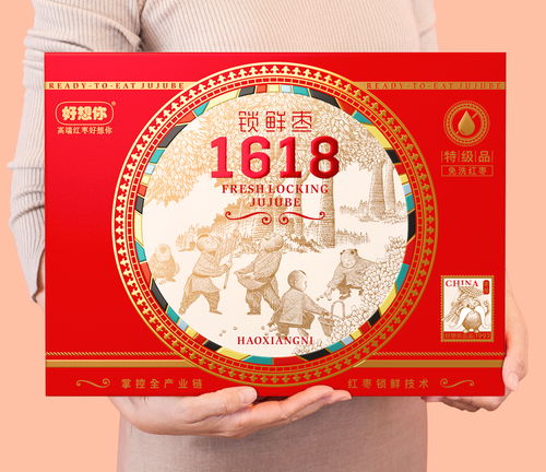 悠长假期皇家特供怎么玩 皇家特供怎么赚钱