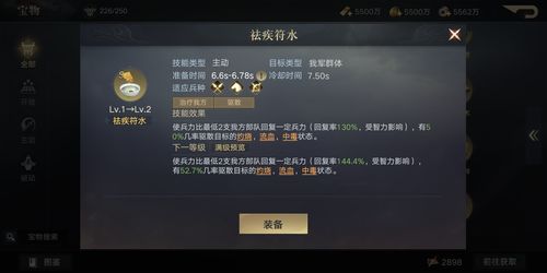 悠长假期微氪玩家前期怎么玩 前期攻略