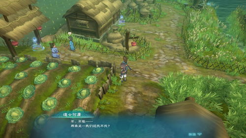 三国志幻想大陆巡城趣事选那个比较好