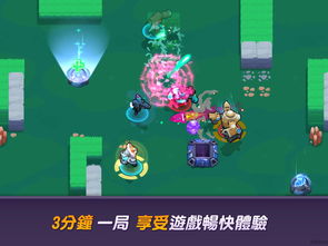 了不起勇者手游食物怎么使用 了不起勇者手游食物效果