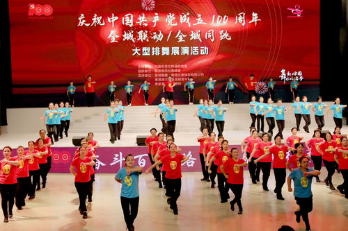 山海镜花百日庆典活动怎么玩 百日庆典活动有哪些