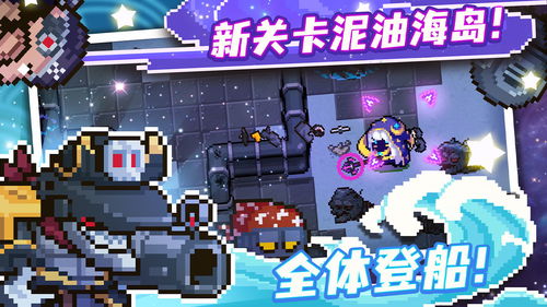 新神魔大陆圣堂骑士怎么玩 圣堂骑士技能天赋搭配