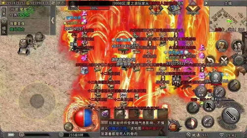 汉家江湖氪金推荐 金元宝买什么好