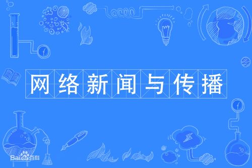 光遇季节怎么毕业 季节毕业有哪些奖励