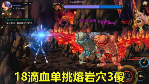 dnf手游鬼泣和狂战士选哪个好 鬼泣和狂战士哪个厉害