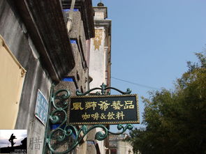 江南百景图苏州什么建筑赚钱 苏州什么店铺最赚钱