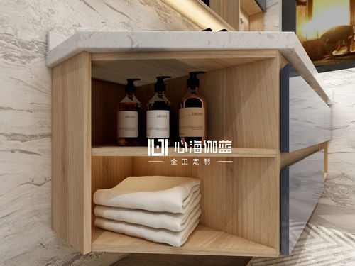 小森生活鹿鸣写字台图纸 小森生活鹿鸣写字台怎么解锁