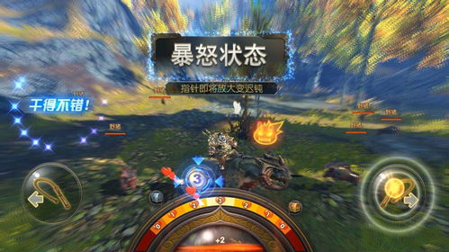 最强蜗牛水晶大作战兑换什么合适 水晶大作战攻略