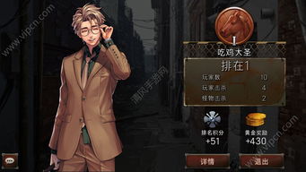 幸存者危城新手技巧 新手怎么玩