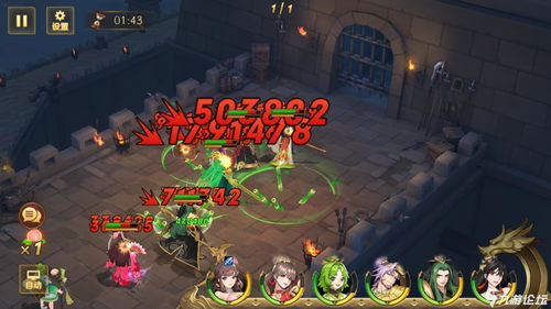 放开那三国3蜀国神兽怎么打 蜀国神兽武将选择和站位推荐