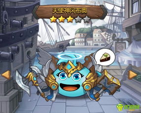 不思议迷宫麻醉医生冈布奥怎么样 不思议迷宫麻醉医生冈布奥效果