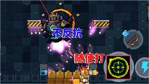 元气骑士精灵三技能怎么样 元气骑士精灵三技能值得升吗