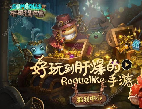 最强蜗牛冈布奥雕像怎么获得 冈布奥雕像觉醒