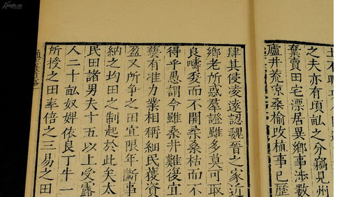 画境长恨歌一生遗憾怎么完成 一生遗憾成就怎么做