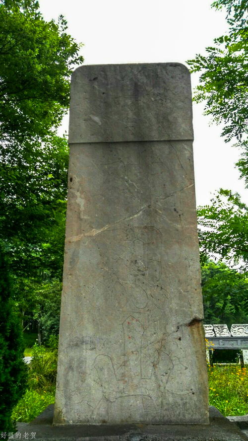 原神古代石碑在哪 古代石碑效果