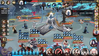 阴阳师鬼灵歌伎怎么打 鬼灵歌伎阵容