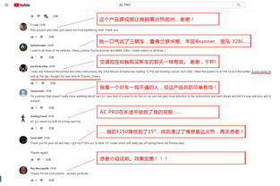 最强蜗牛蜗壳怎么保养 保养选项攻略介绍