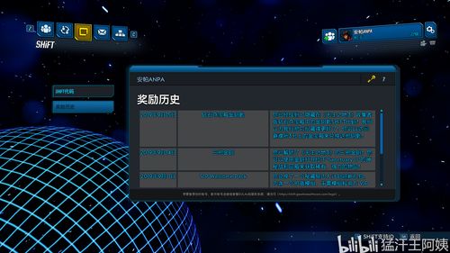 元素地牢兑换码大全 最新兑换码汇总