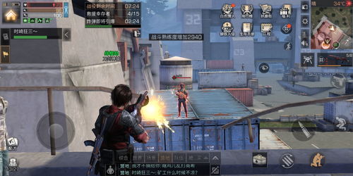 明日之后清凉特训活动怎么玩 清凉特训活动介绍