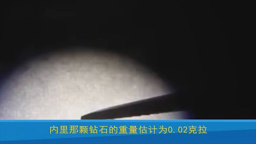 大千世界铜粉怎么获得 大千世界铜粉在哪