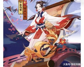 阴阳师四周年庆活动什么时候 四周年庆活动内容