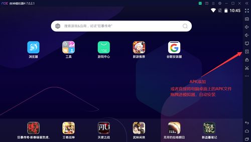 未定事件簿密钥怎么获得 密钥有什么用