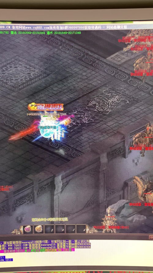 墨魂梦回汴京事件怎么玩 梦回汴京攻略