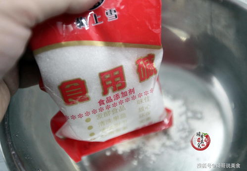 掌门太忙丹药怎么用 洗髓丹服用方法