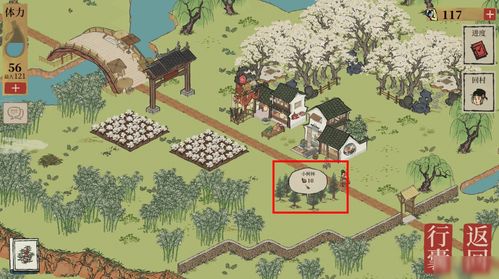 江南百景图河虾怎么获得