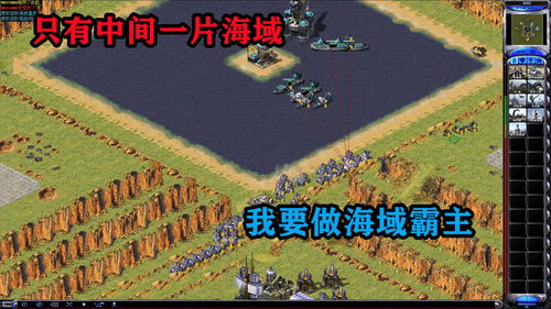 最强蜗牛比奇海滩第三层怎么过 比奇海滩第三层攻略
